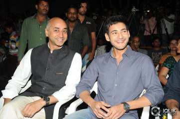 Hrudayam Ekkadunnadi Movie Audio Launch